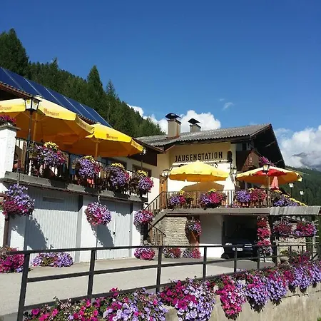 Апартаменты Hohe Wand